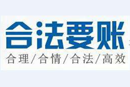 顺利解决建筑公司300万材料款纠纷